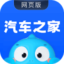 天极车讯