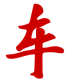 中国二手车城网