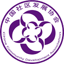 中国社区发展网首页文字链