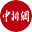 中新网吉林