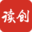 读创（深圳商报客户端）
