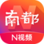 南方都市报深圳首发
