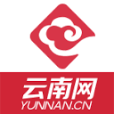 云南网（首发）