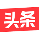 头条汽车套餐—包懂车帝 微头条