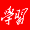 学习强国主站（企业）